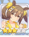 な yy