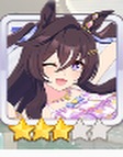 2 隊