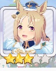 だ 3