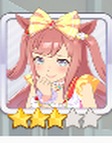 アグネスデジタル