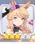 ゴールドシチー