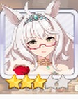 ビワハヤヒデ
