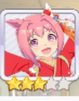 ハルウララ