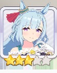 メジロアルダン