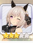 カレンチャン