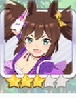 イナリワン