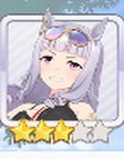 ゴールドシップ