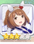 ユキノビジン