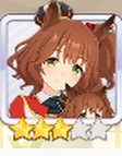 アストンマーチャン