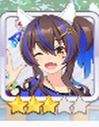 ダイタクヘリオス