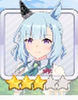 メジロアルダン