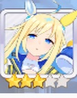 ネオユニヴァース