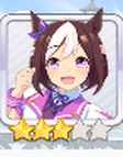 スペシャルウィーク