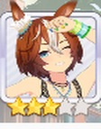 バンブーメモリー