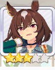 シリウスシンボリ