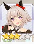 カレンチャン