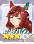 ナイスネイチャ