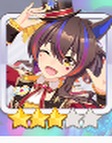 ダイタクヘリオス