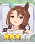 キングヘイロー