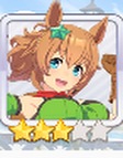 タイキシャトル