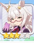ビワハヤヒデ