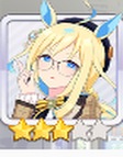 ネオユニヴァース
