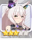 ビワハヤヒデ