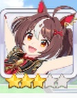グランアレグリア
