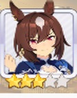 シリウスシンボリ
