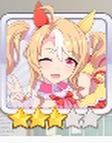 フサイチパンドラ