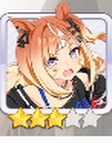 エスボワールシチー