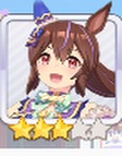 ヒシアケボノ