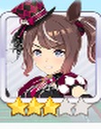 トーセンジョーダン