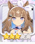 アーモンドアイ