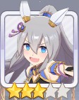 タマモクロス