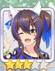 ダイタクヘリオス