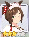 アイネスフウジン