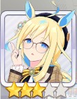 ネオユニヴァース