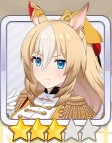 デュランダル