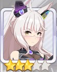 ビワハヤヒデ