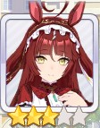 レッドディザイア