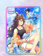 ミスターシービー