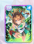 エフフォーリア