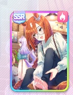 イクノディクタス
