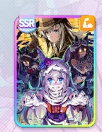 タマモクロス