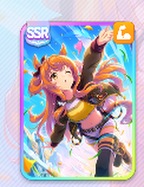 マヤノトップガン