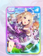 ナリタトップロード
