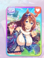 スーパークリーク