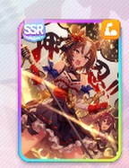 ヤエノムテキ