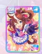 トウカイテイオー